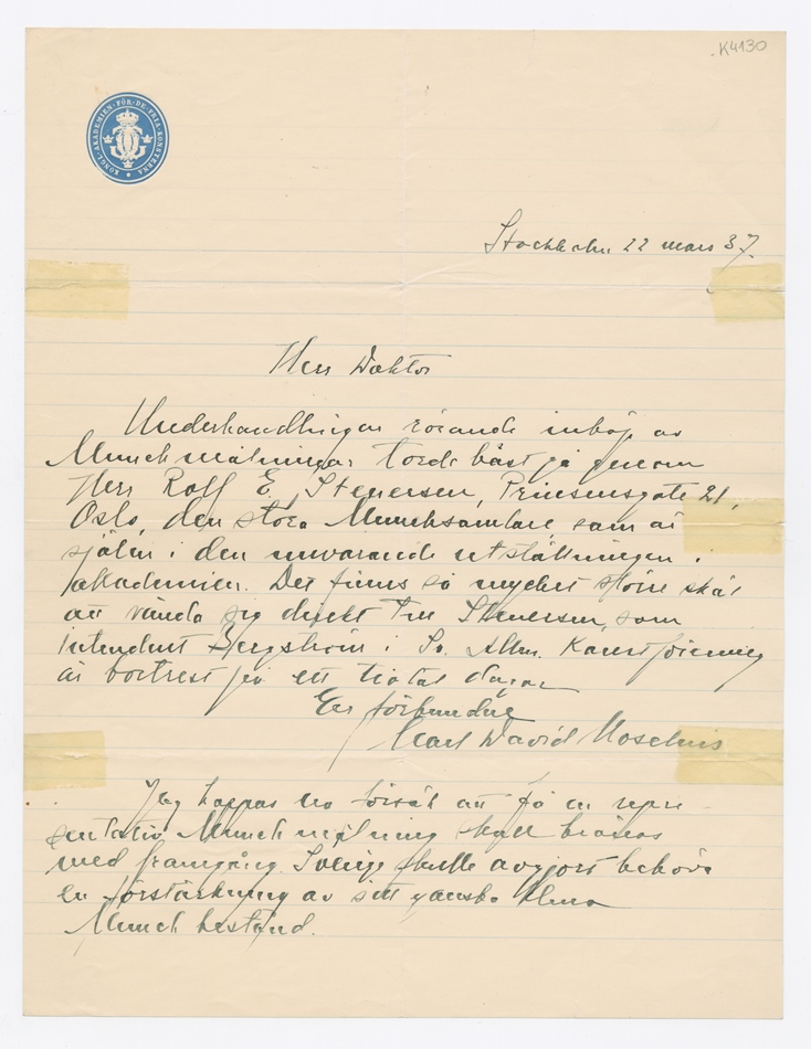 No-MM_K4130-01.jpg No-MM_K4130-01.jpg