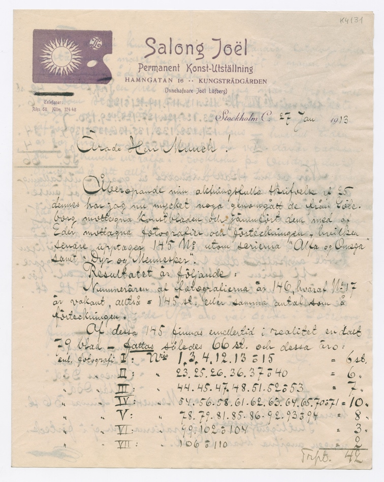 No-MM_K4131-01.jpg No-MM_K4131-01.jpg