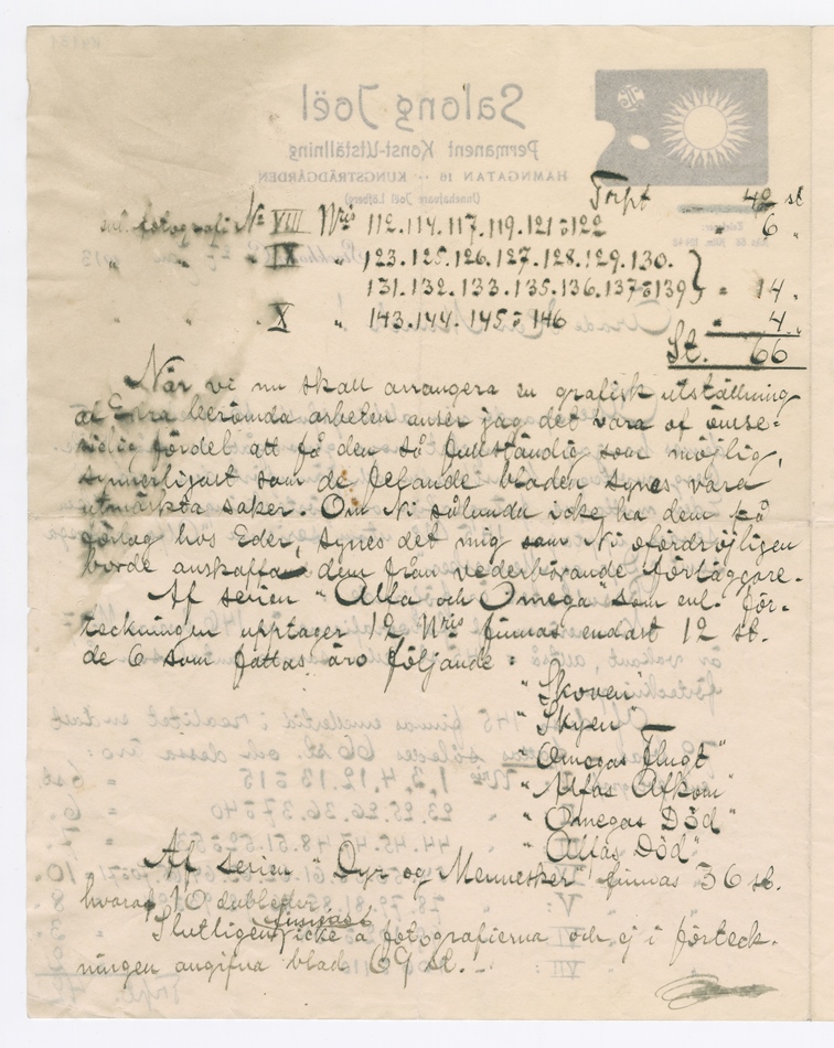 No-MM_K4131-02.jpg No-MM_K4131-02.jpg