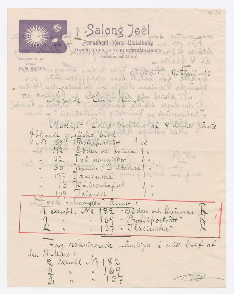 No-MM_K4132-01.jpg No-MM_K4132-01.jpg