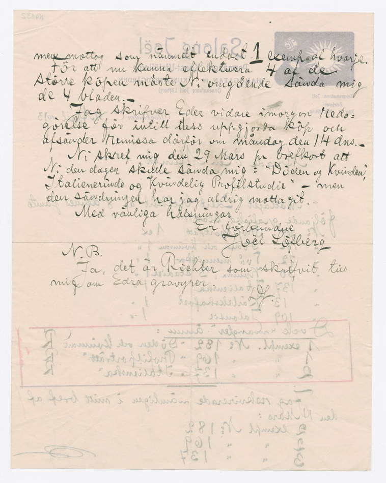 No-MM_K4132-02.jpg No-MM_K4132-02.jpg