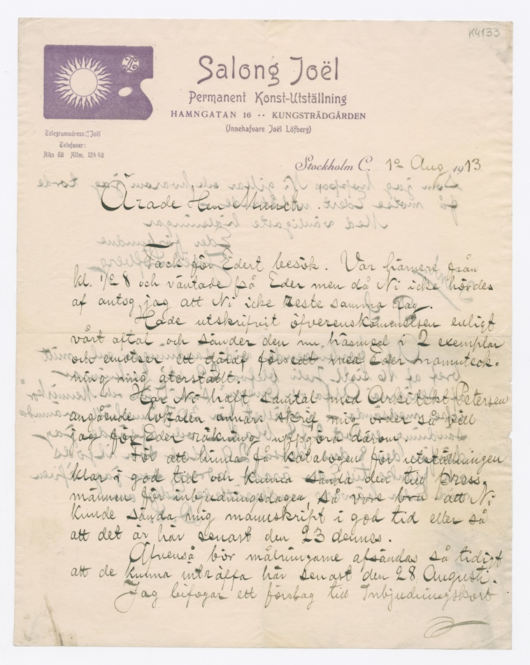 No-MM_K4133-01.jpg No-MM_K4133-01.jpg