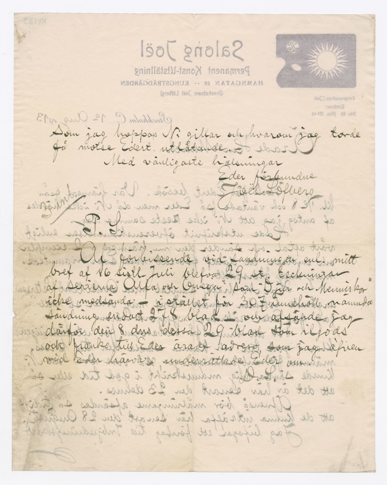 No-MM_K4133-02.jpg No-MM_K4133-02.jpg