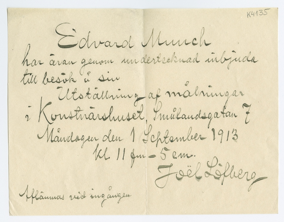 No-MM_K4135-01.jpg No-MM_K4135-01.jpg