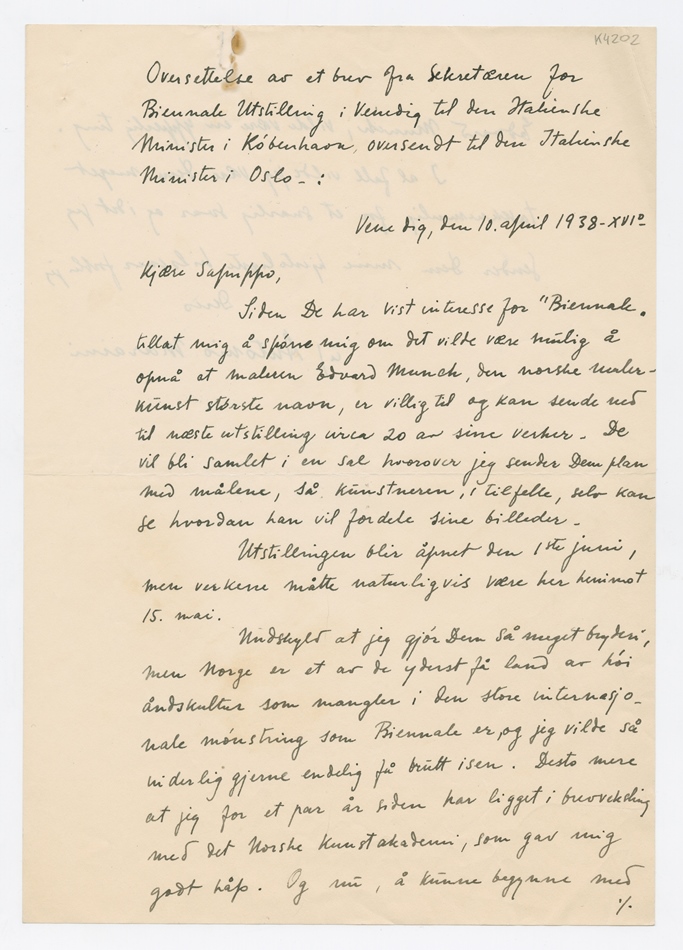 No-MM_K4202-01.jpg No-MM_K4202-01.jpg