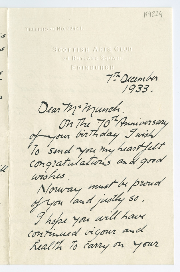 No-MM_K4224-01.jpg No-MM_K4224-01.jpg