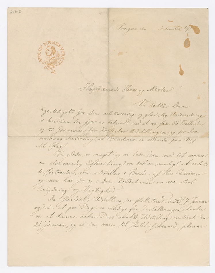 No-MM_K4318-01.jpg No-MM_K4318-01.jpg