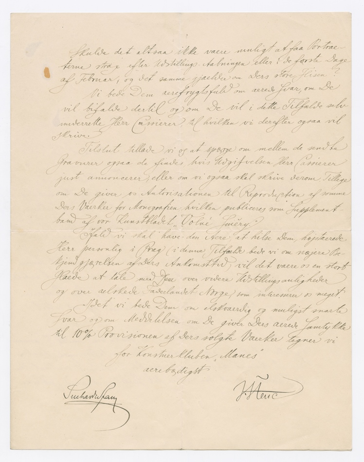 No-MM_K4318-02.jpg No-MM_K4318-02.jpg