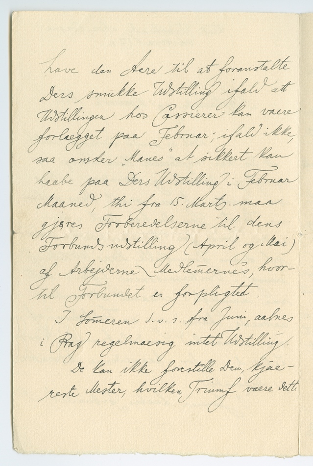 No-MM_K4323-02.jpg No-MM_K4323-02.jpg