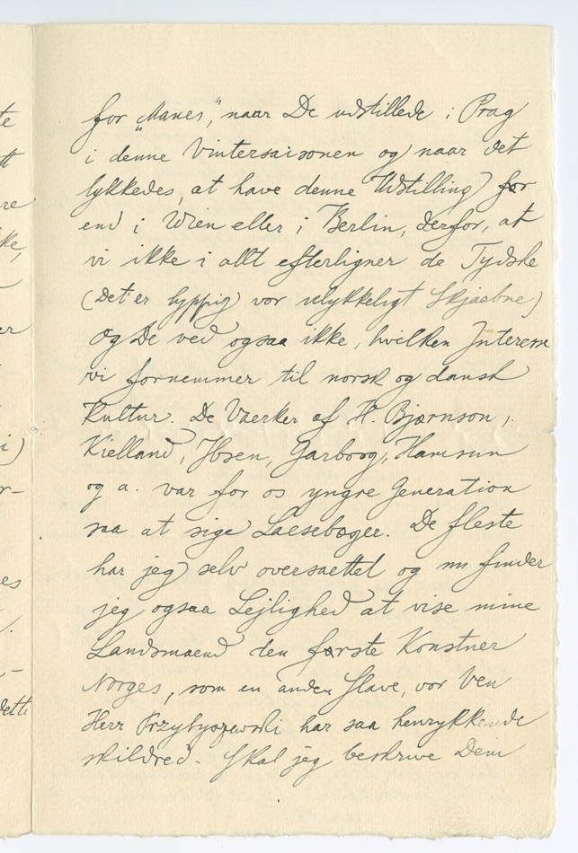 No-MM_K4323-03.jpg No-MM_K4323-03.jpg