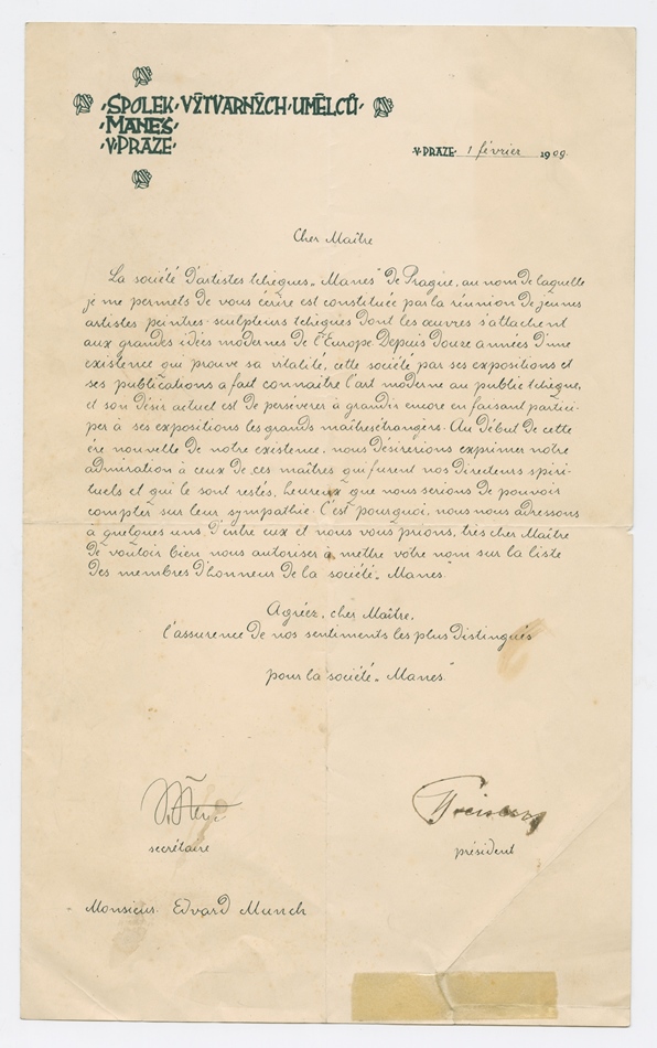 No-MM_K4328-01.jpg No-MM_K4328-01.jpg