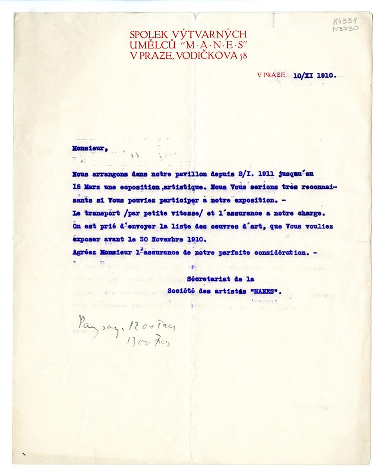 No-MM_K4331-01.jpg No-MM_K4331-01.jpg