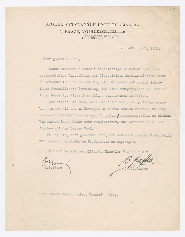 No-MM_K4335-01.jpg No-MM_K4335-01.jpg