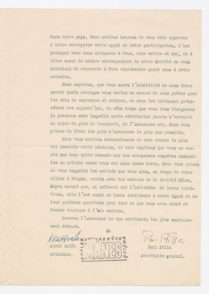 No-MM_K4338-02.jpg No-MM_K4338-02.jpg