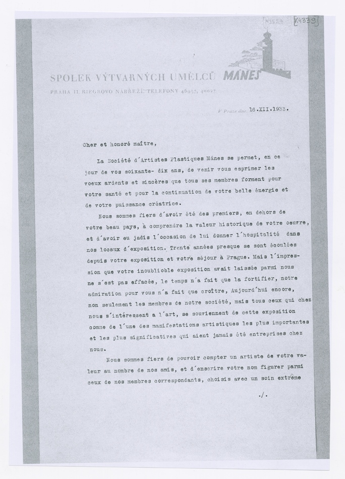 No-MM_K4339-01.jpg No-MM_K4339-01.jpg