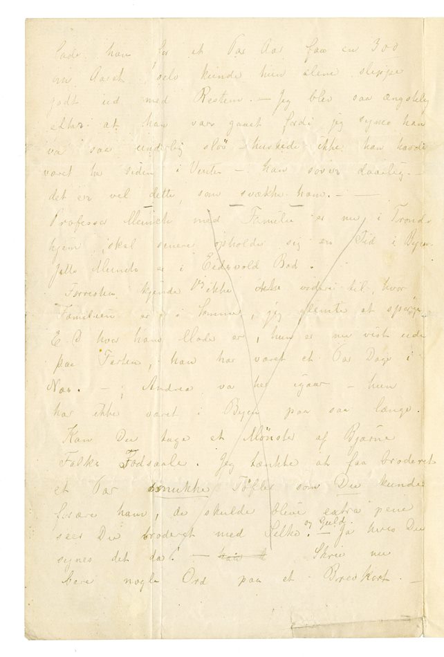 No-MM_K4362-02.jpg No-MM_K4362-02.jpg