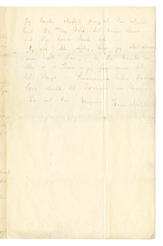 No-MM_K4362-03.jpg No-MM_K4362-03.jpg