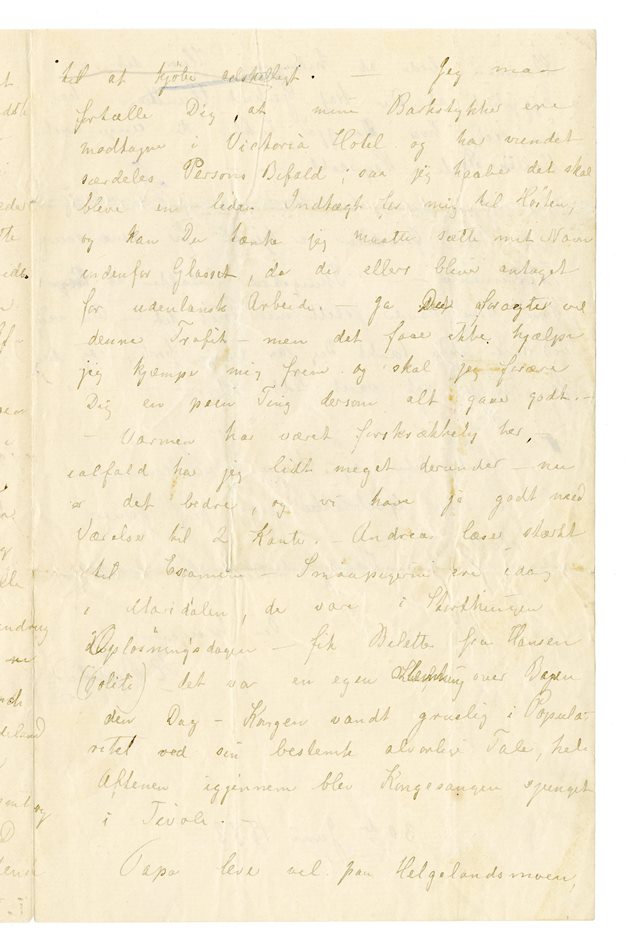 No-MM_K4363-03.jpg No-MM_K4363-03.jpg