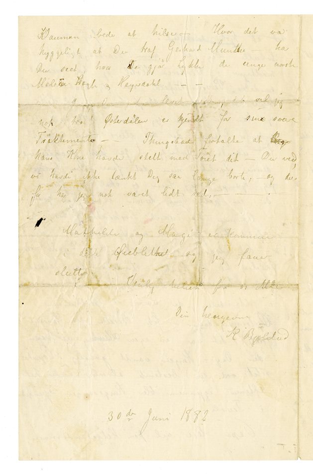 No-MM_K4363-04.jpg No-MM_K4363-04.jpg