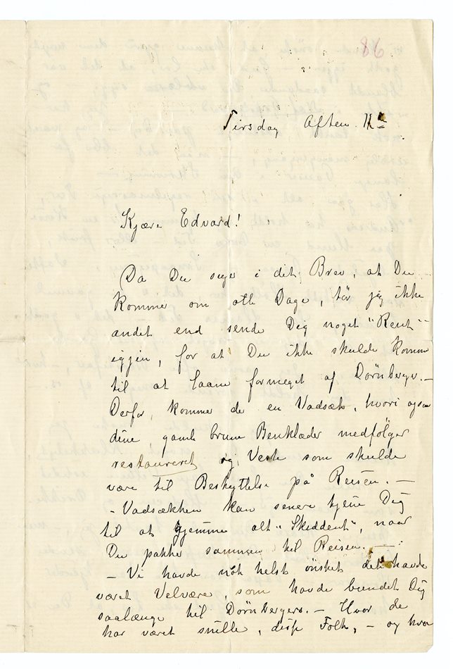 No-MM_K4365-01.jpg No-MM_K4365-01.jpg