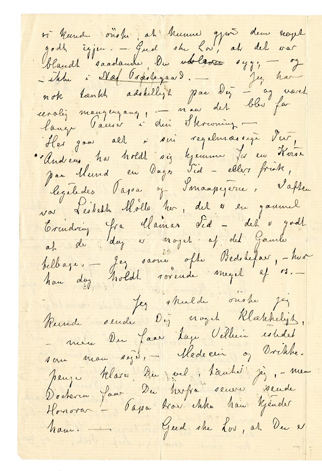 No-MM_K4365-02.jpg No-MM_K4365-02.jpg