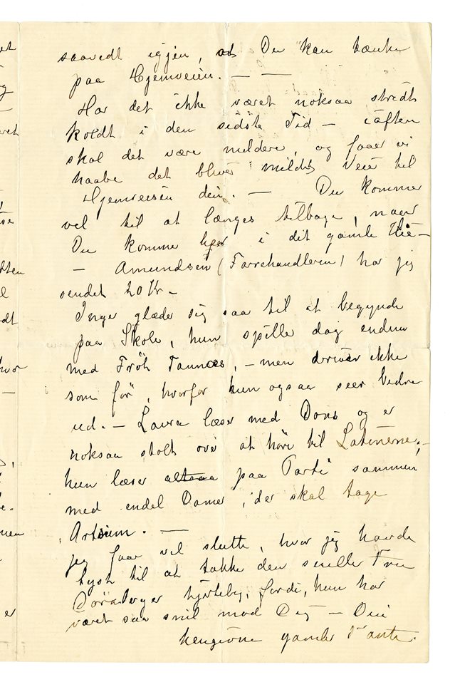 No-MM_K4365-03.jpg No-MM_K4365-03.jpg