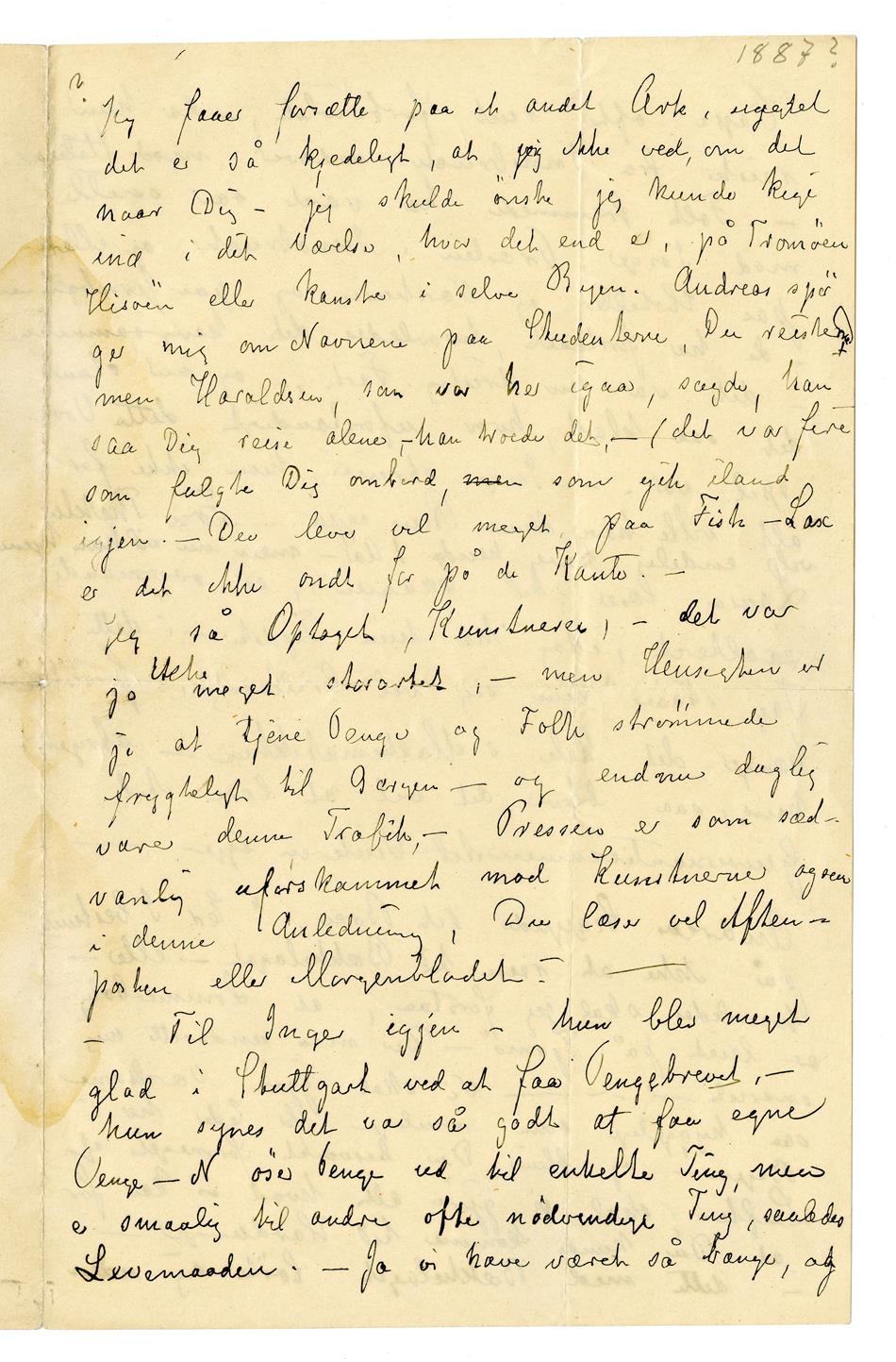 No-MM_K4366-01-01.jpg No-MM_K4366-01-01.jpg