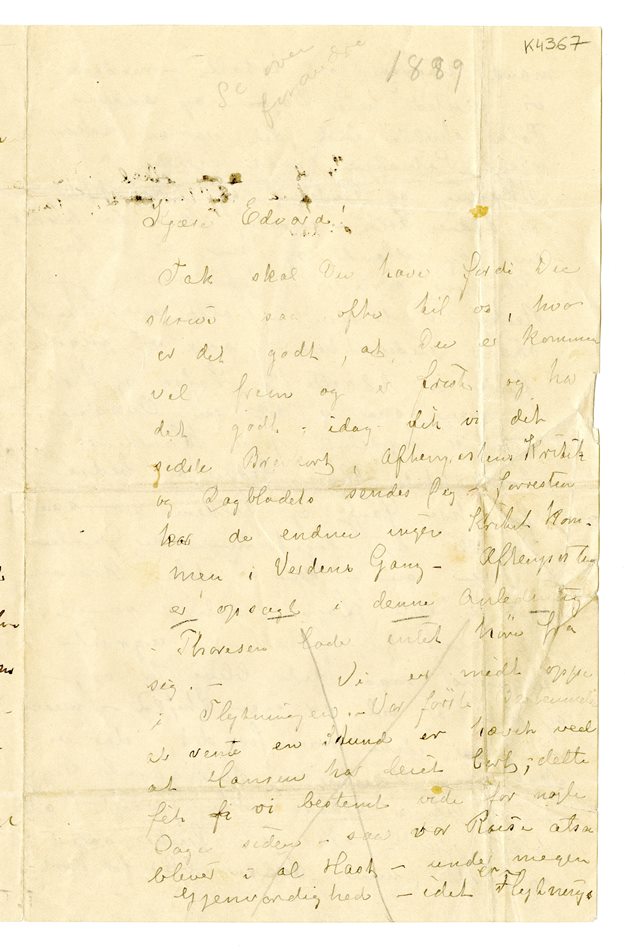 No-MM_K4367-01.jpg No-MM_K4367-01.jpg