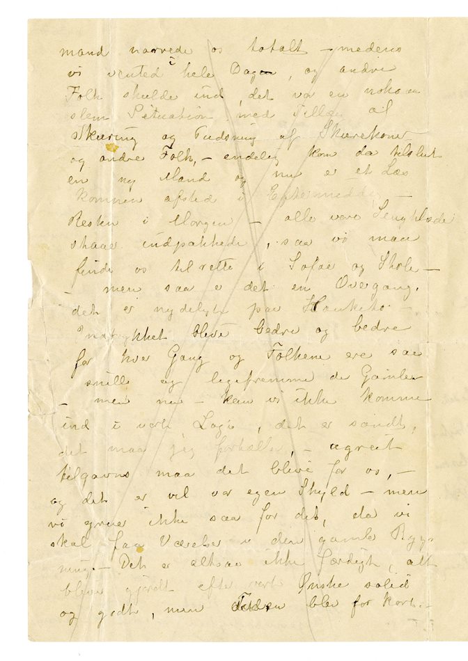 No-MM_K4367-02.jpg No-MM_K4367-02.jpg