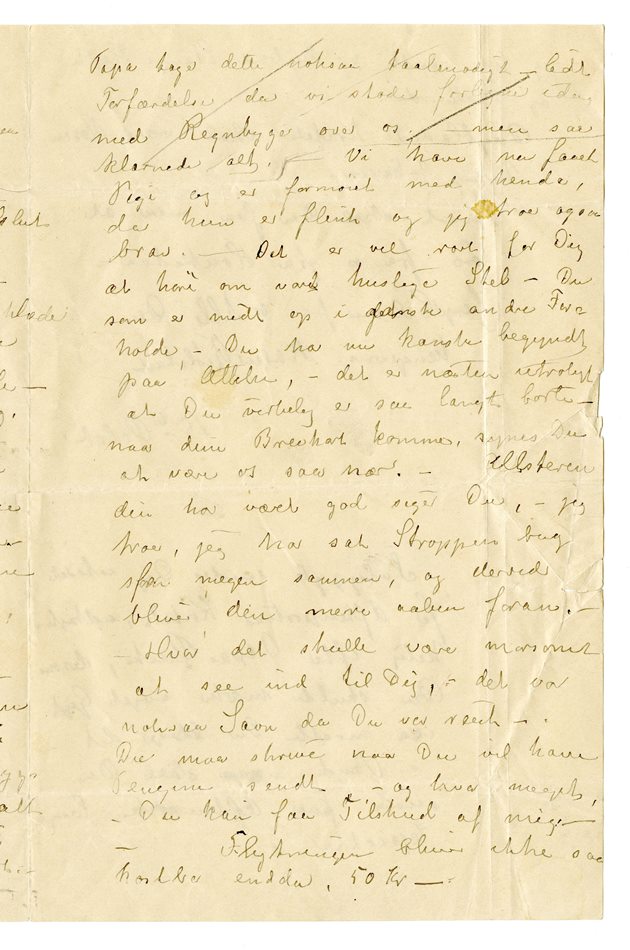 No-MM_K4367-03.jpg No-MM_K4367-03.jpg