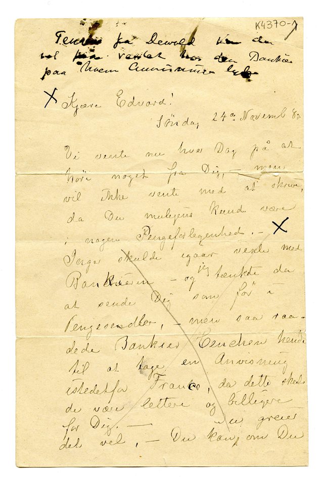 No-MM_K4370-01-01.jpg No-MM_K4370-01-01.jpg