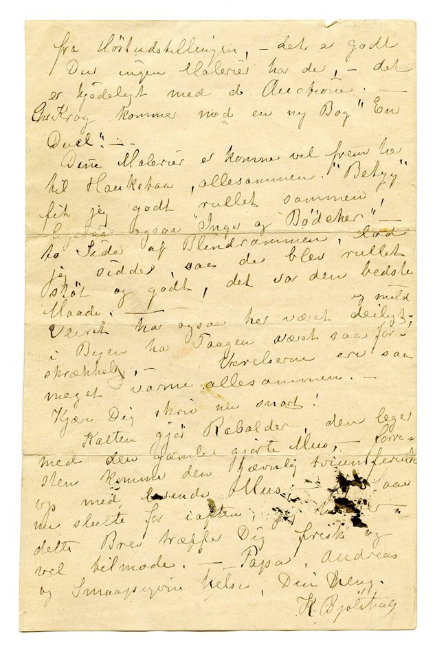 No-MM_K4370-02-02.jpg No-MM_K4370-02-02.jpg