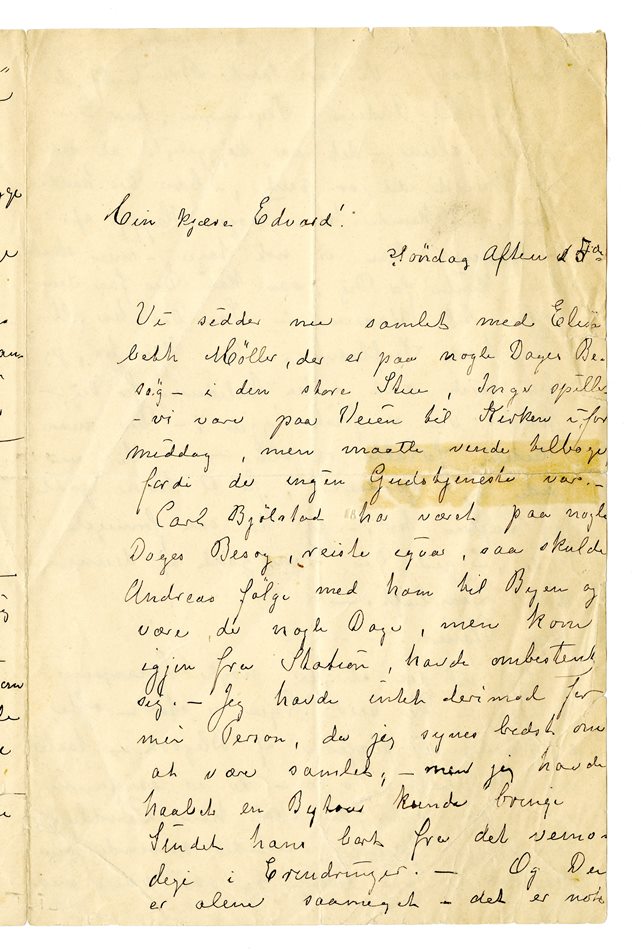 No-MM_K4375-01.jpg No-MM_K4375-01.jpg