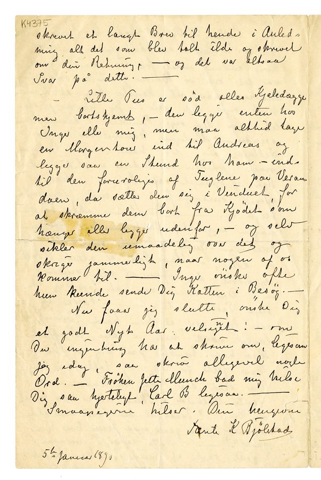 No-MM_K4375-04.jpg No-MM_K4375-04.jpg