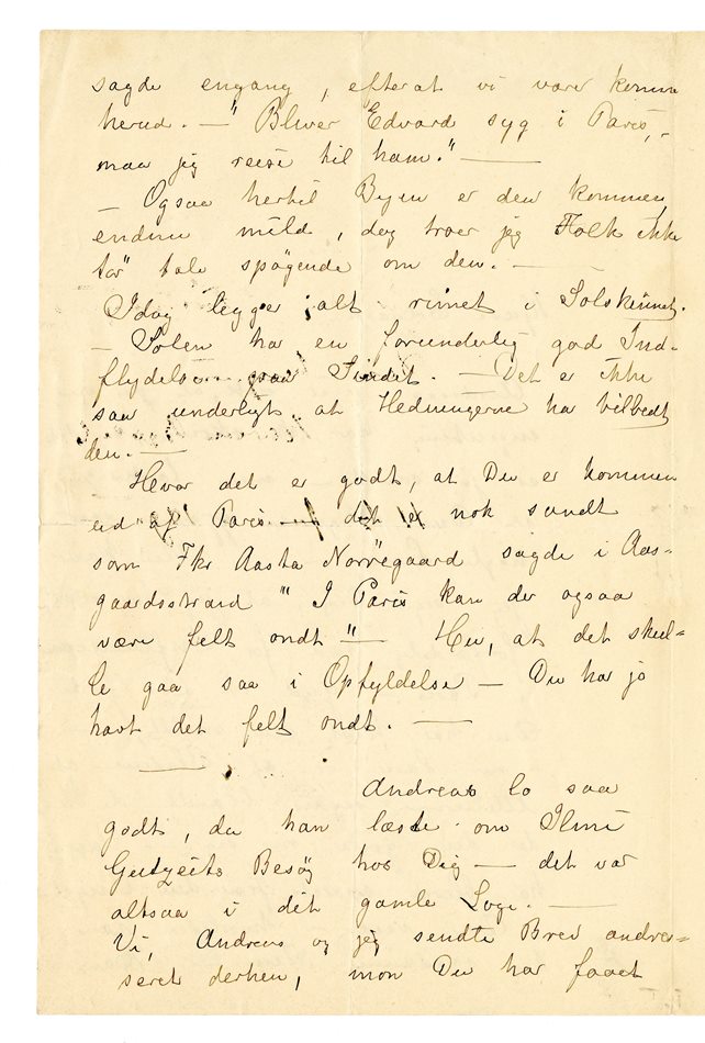 No-MM_K4376-02.jpg No-MM_K4376-02.jpg