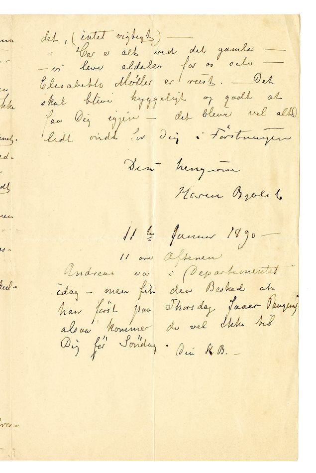 No-MM_K4376-03.jpg No-MM_K4376-03.jpg