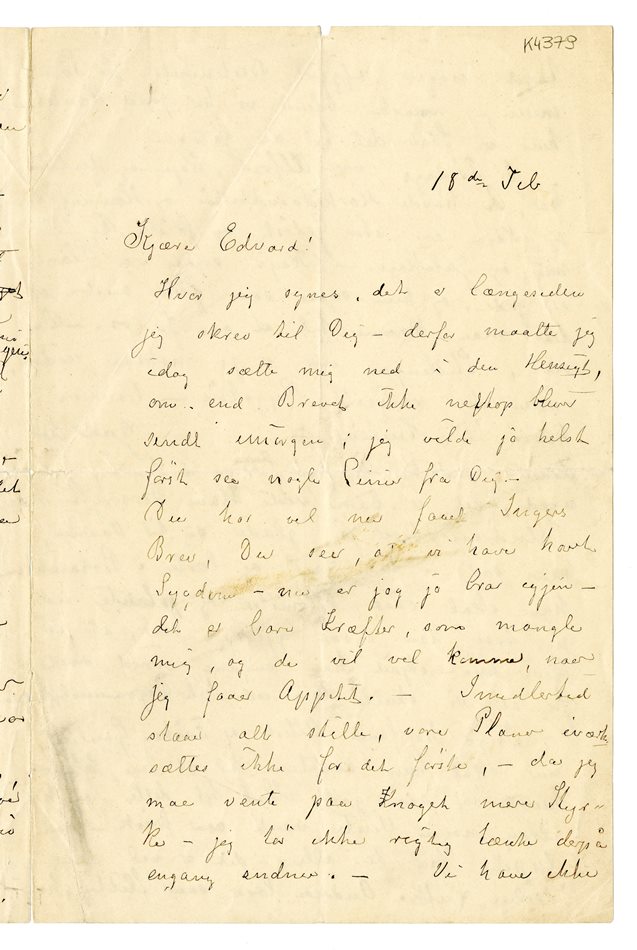 No-MM_K4379-01.jpg No-MM_K4379-01.jpg