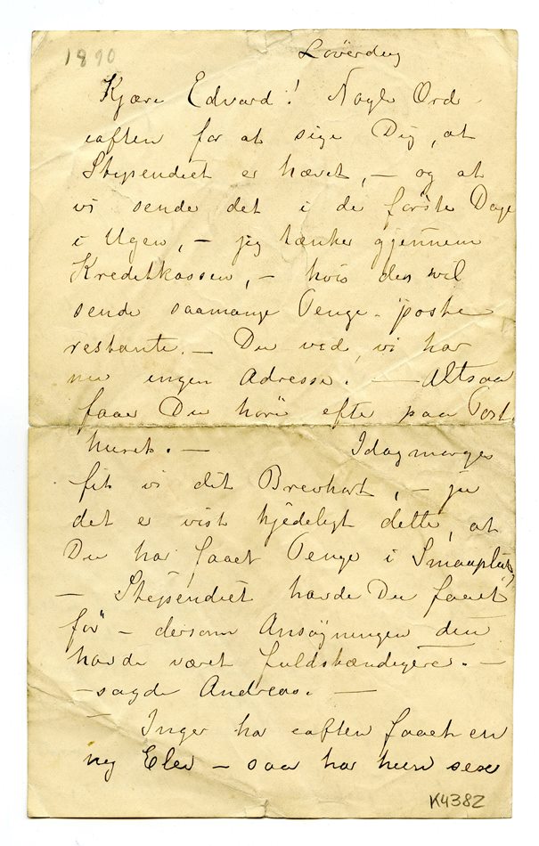 No-MM_K4382-01.jpg No-MM_K4382-01.jpg