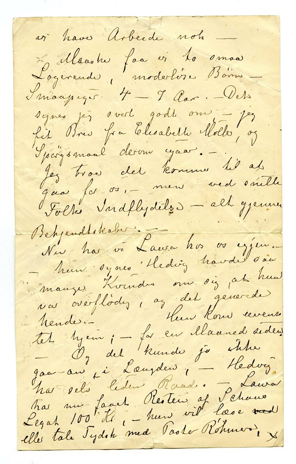 No-MM_K4382-02.jpg No-MM_K4382-02.jpg