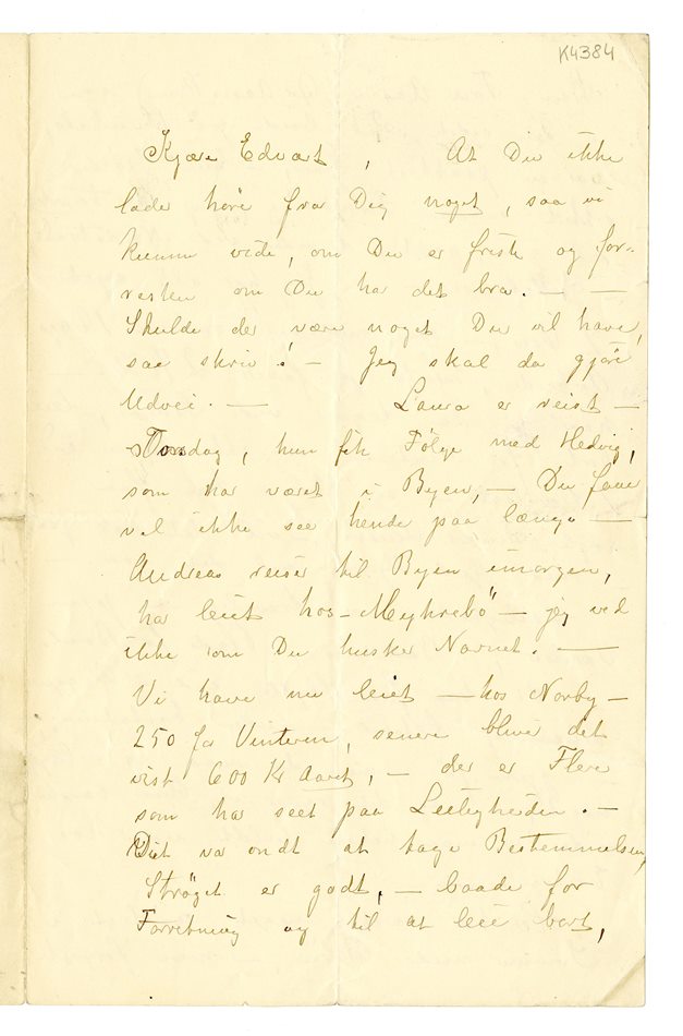 No-MM_K4384-01.jpg No-MM_K4384-01.jpg