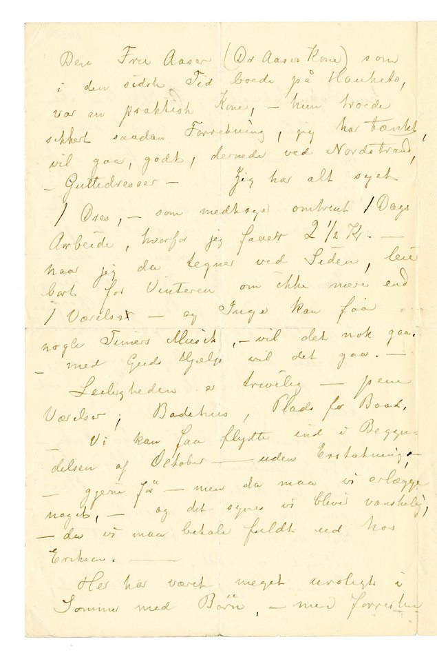 No-MM_K4384-02.jpg No-MM_K4384-02.jpg