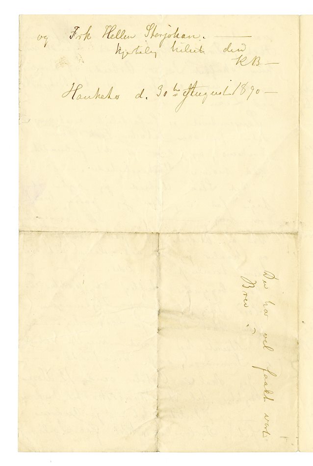 No-MM_K4384-04.jpg No-MM_K4384-04.jpg