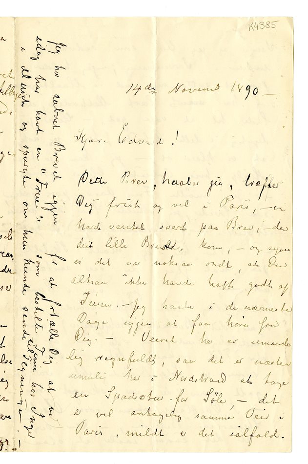 No-MM_K4385-01.jpg No-MM_K4385-01.jpg