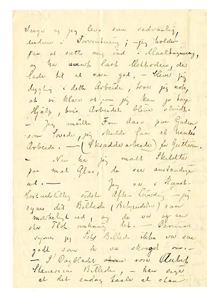 No-MM_K4385-02.jpg No-MM_K4385-02.jpg