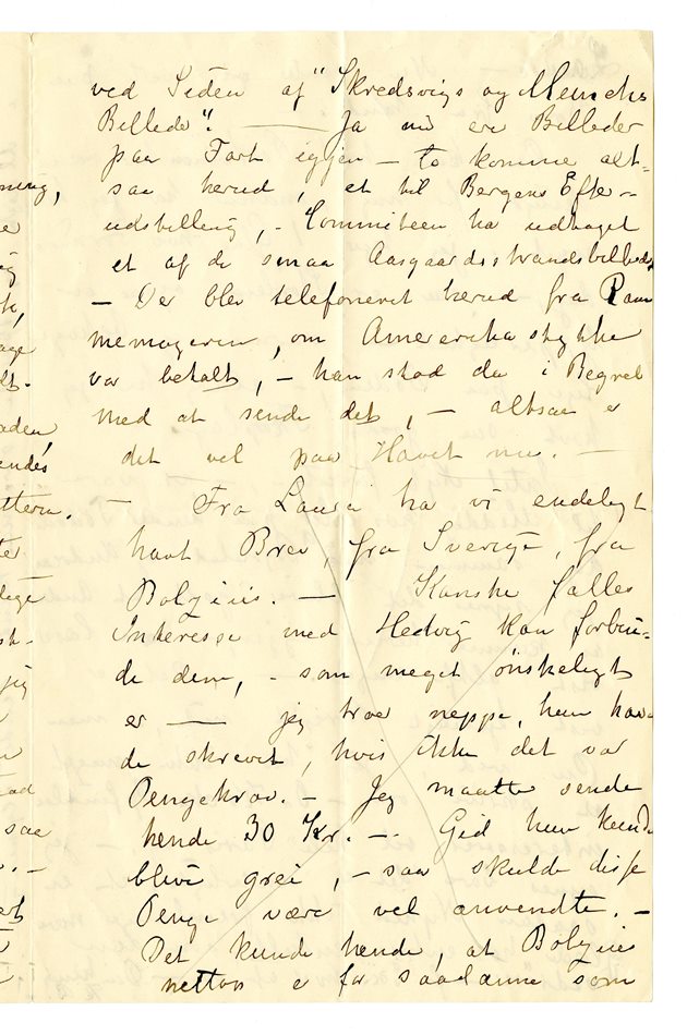 No-MM_K4385-03.jpg No-MM_K4385-03.jpg