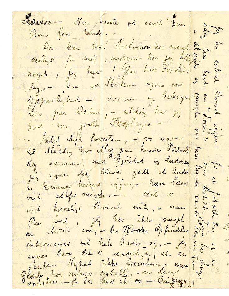 No-MM_K4385-04.jpg No-MM_K4385-04.jpg