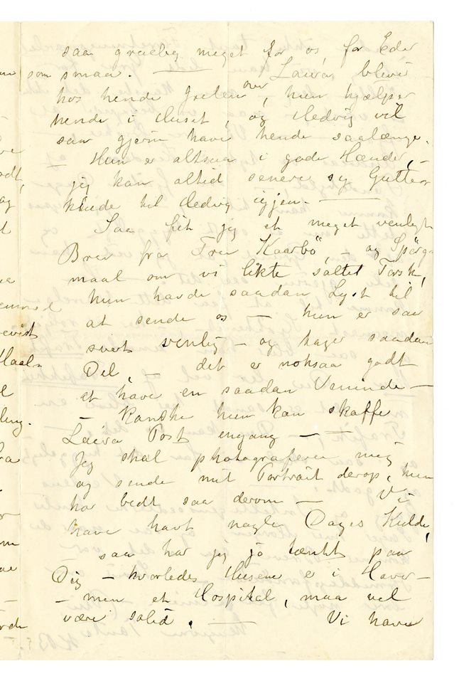 No-MM_K4387-03.jpg No-MM_K4387-03.jpg