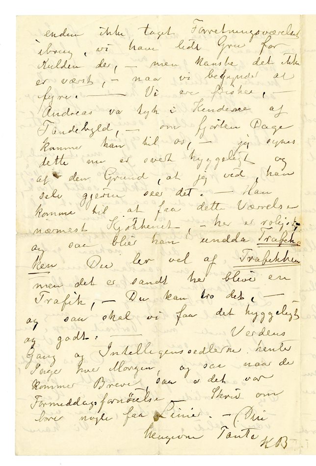 No-MM_K4387-04.jpg No-MM_K4387-04.jpg