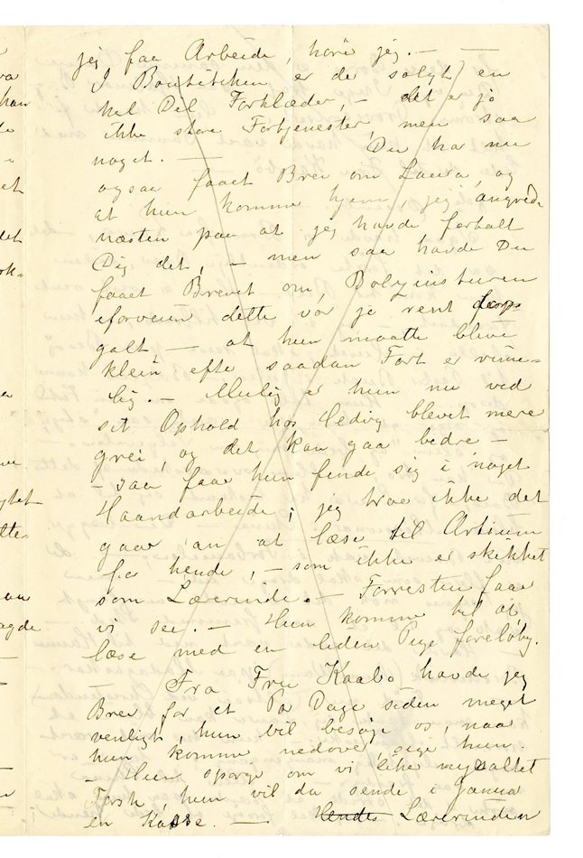 No-MM_K4388-03.jpg No-MM_K4388-03.jpg