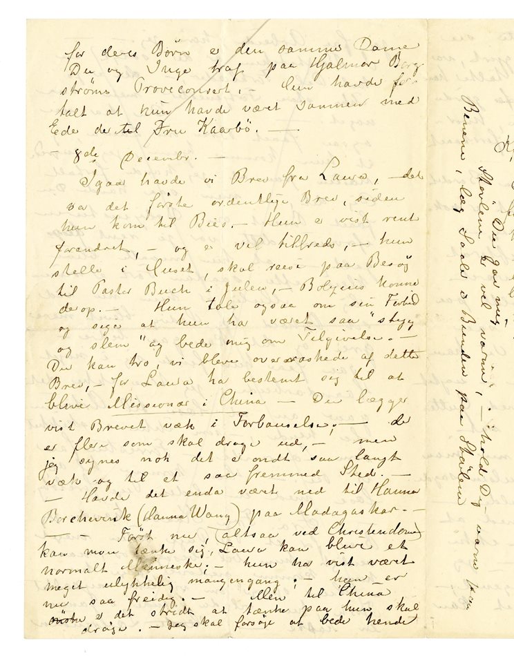 No-MM_K4388-04.jpg No-MM_K4388-04.jpg